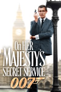 ภาพยนตร์ 007ยอดพยัคฆ์ราชินี(On Her Majesty’s Secret Service)
